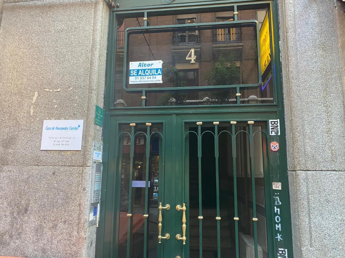 Ch Casillas Madrid Exterior foto
